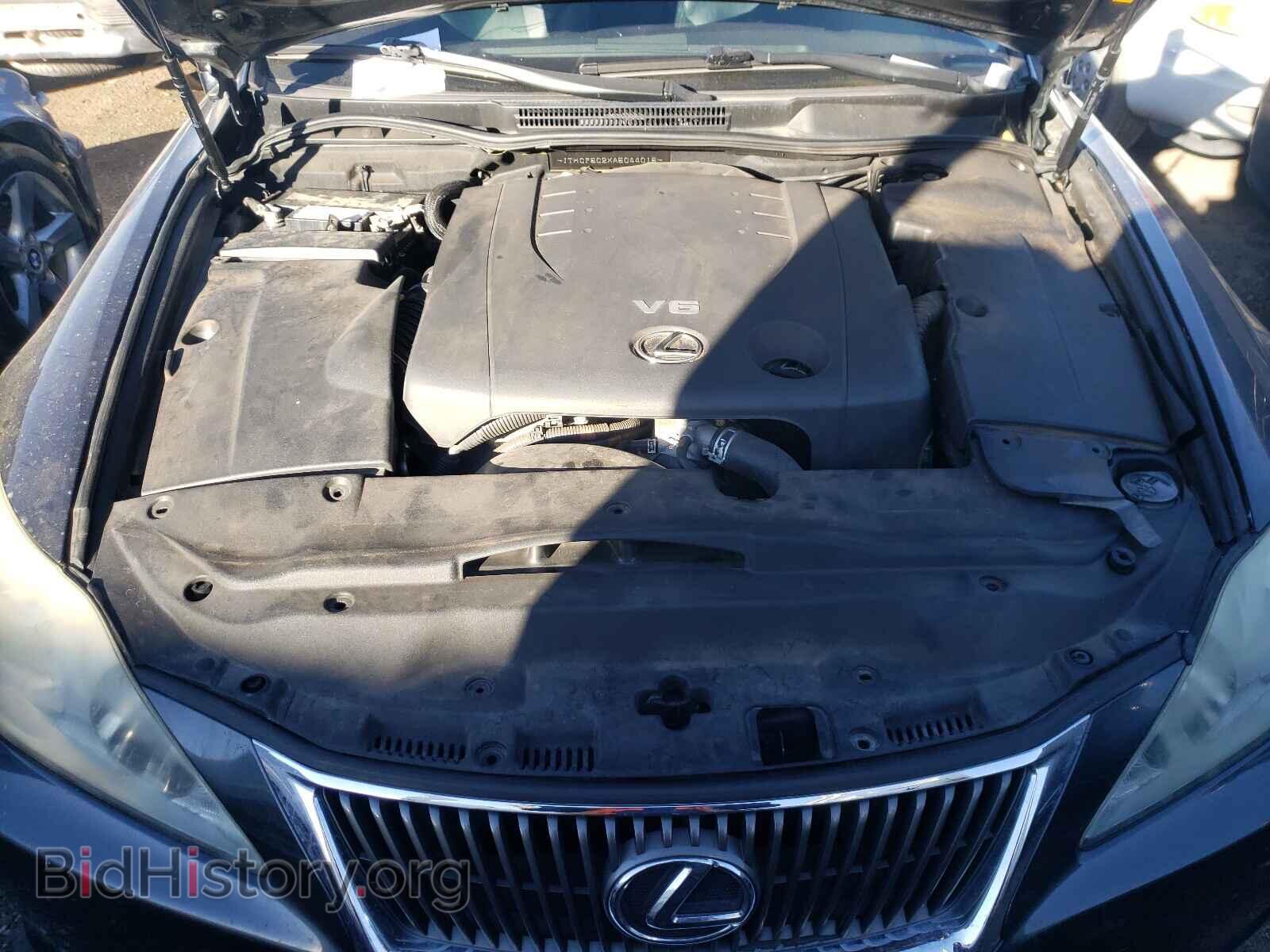 2010 LEXUS IS - VIN: JTHCF5C2XA5044015 - Photo 7