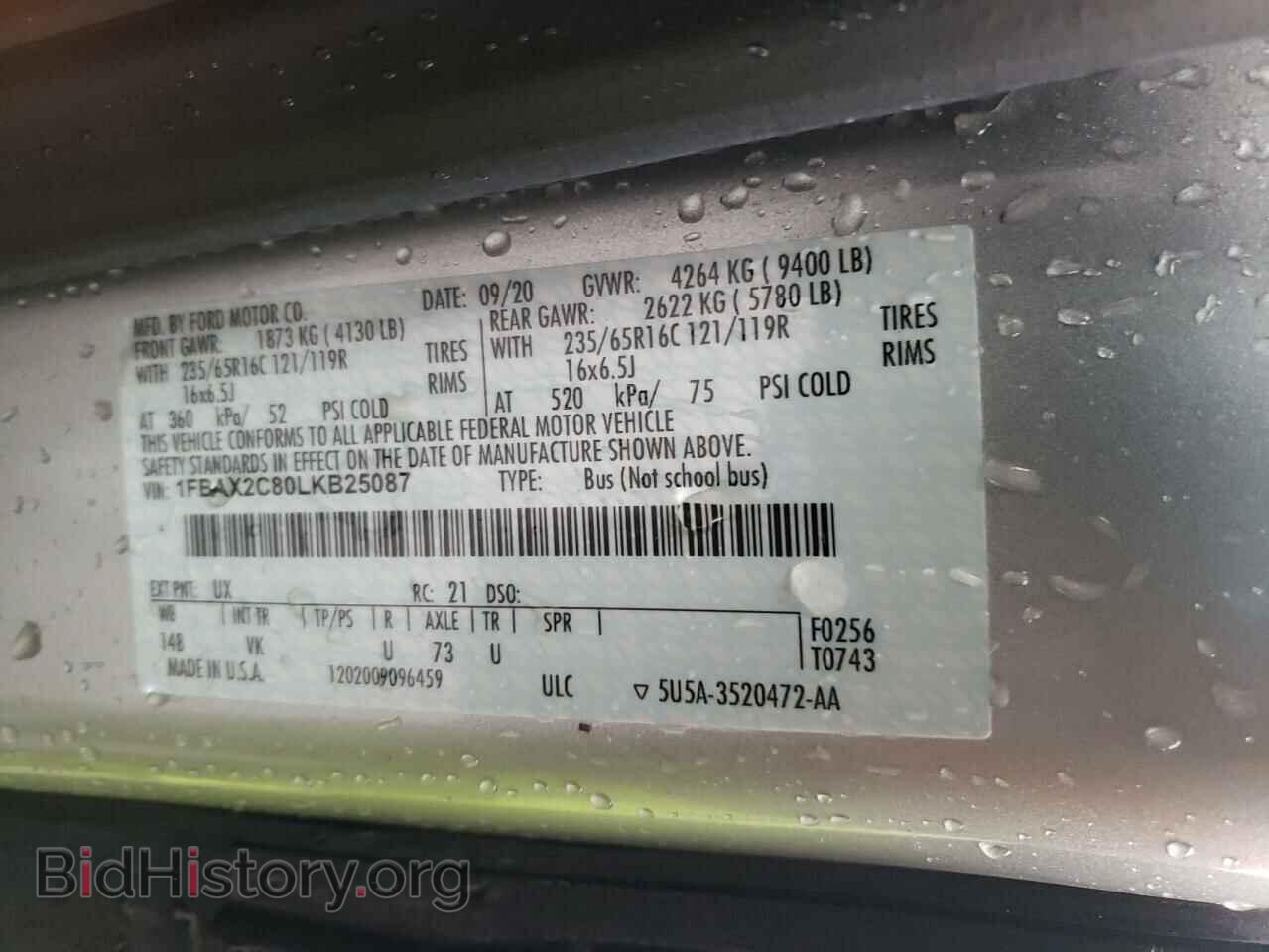 2020 FORD TRANSIT - VIN: 1FBAX2C80LKB25087 - Фото 10