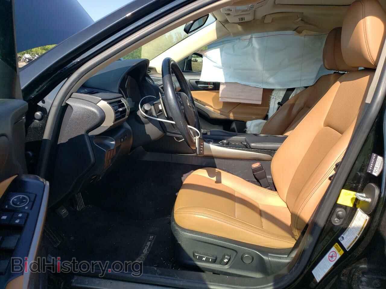2014 LEXUS IS - VIN: JTHCF1D27E5014726 - Photo 7