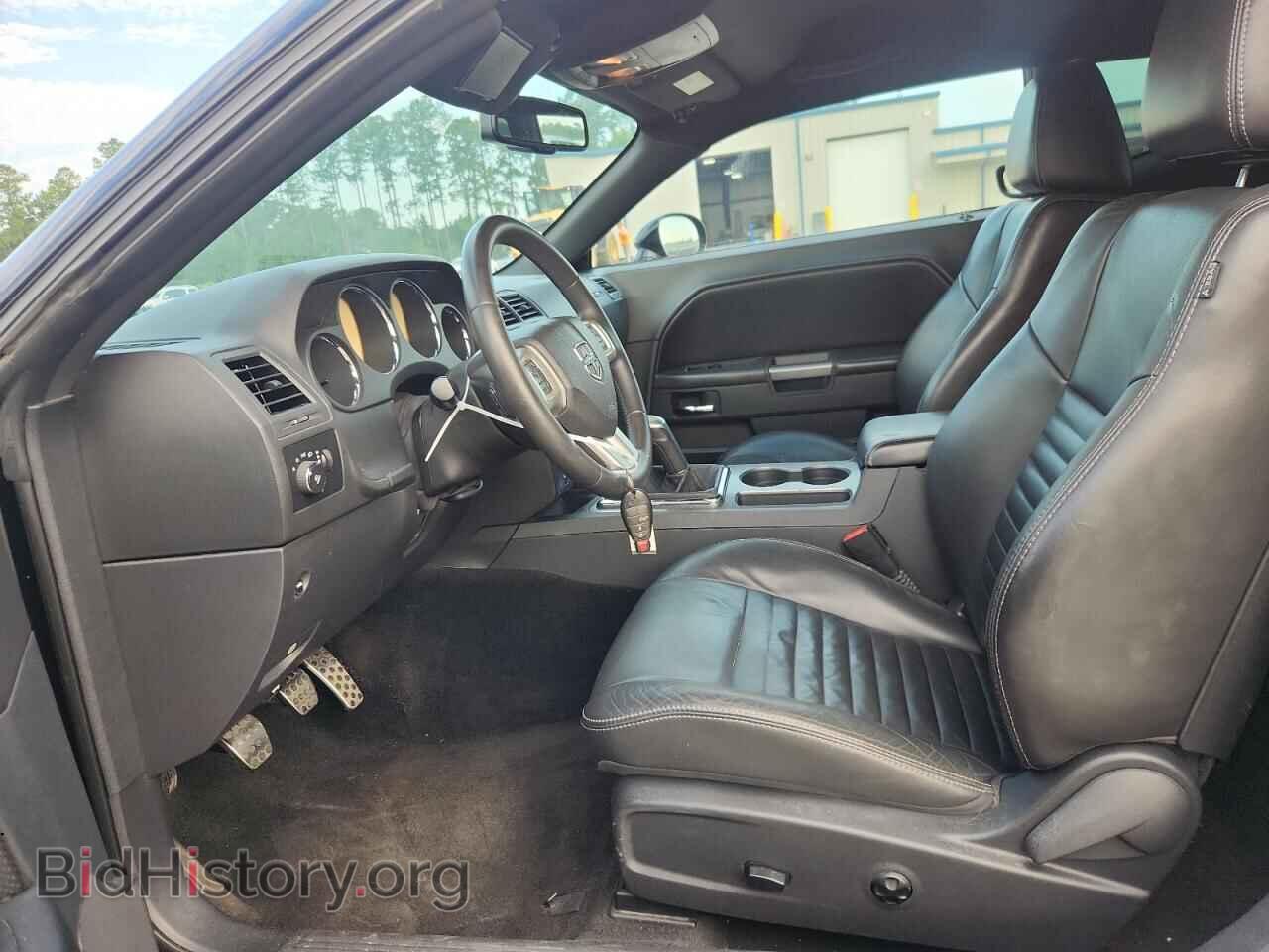 2014 DODGE CHALLENGER - VIN: 2C3CDYBT3EH207464 - Фото 7
