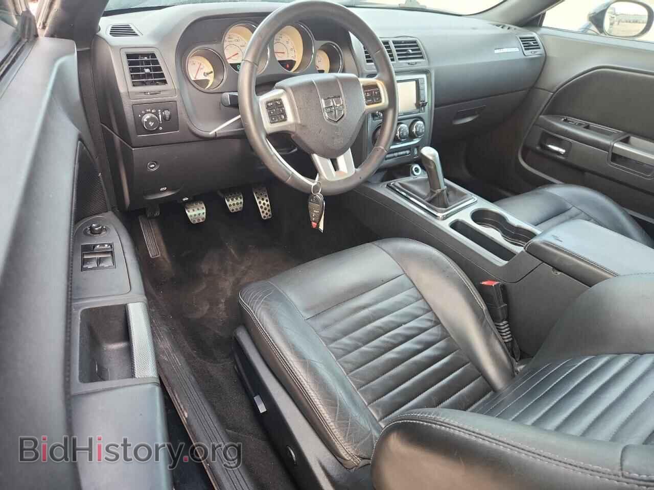 2014 DODGE CHALLENGER - VIN: 2C3CDYBT3EH207464 - Фото 8