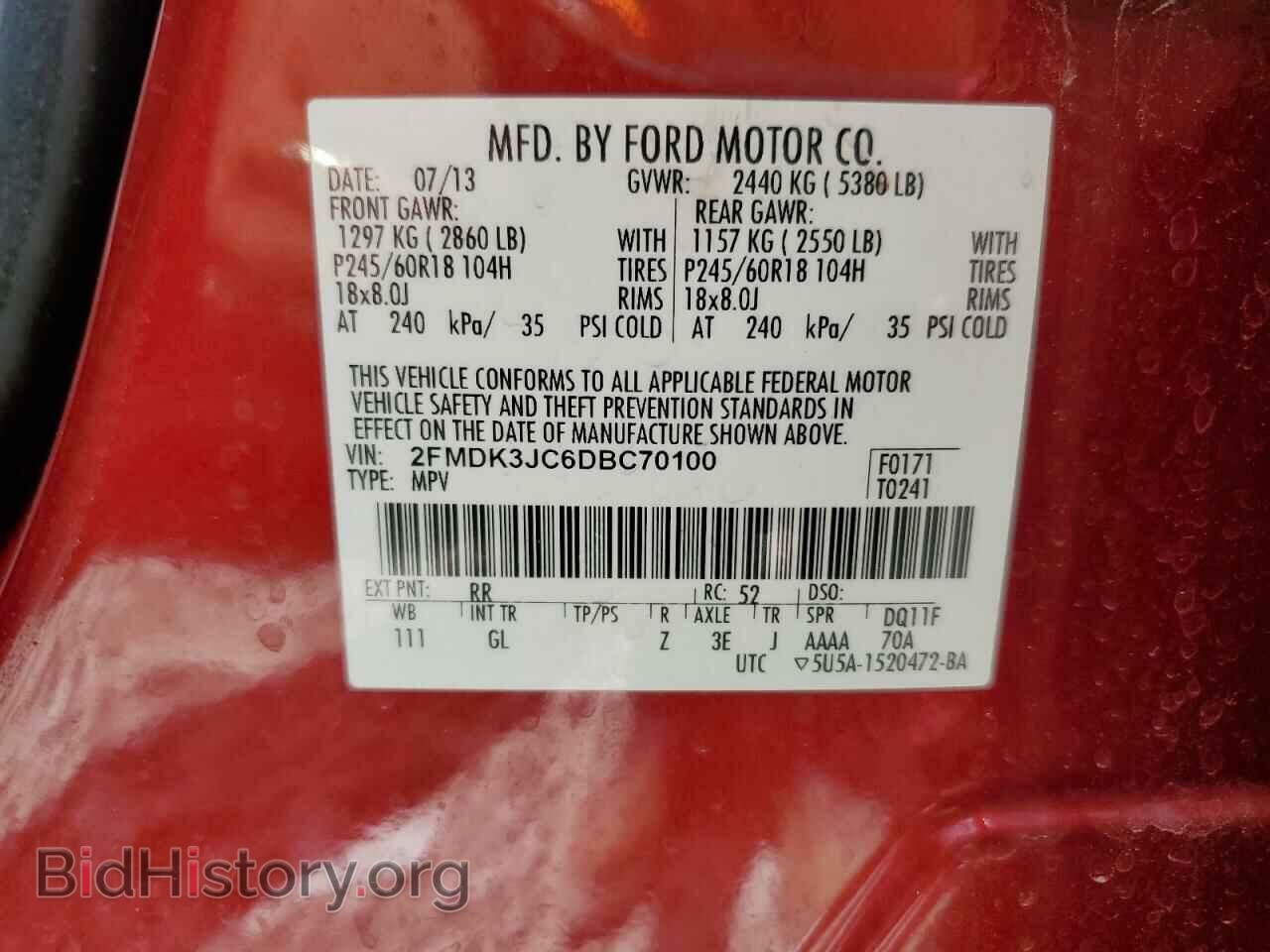 2013 FORD EDGE - VIN: 2FMDK3JC6DBC70100 - Photo 14