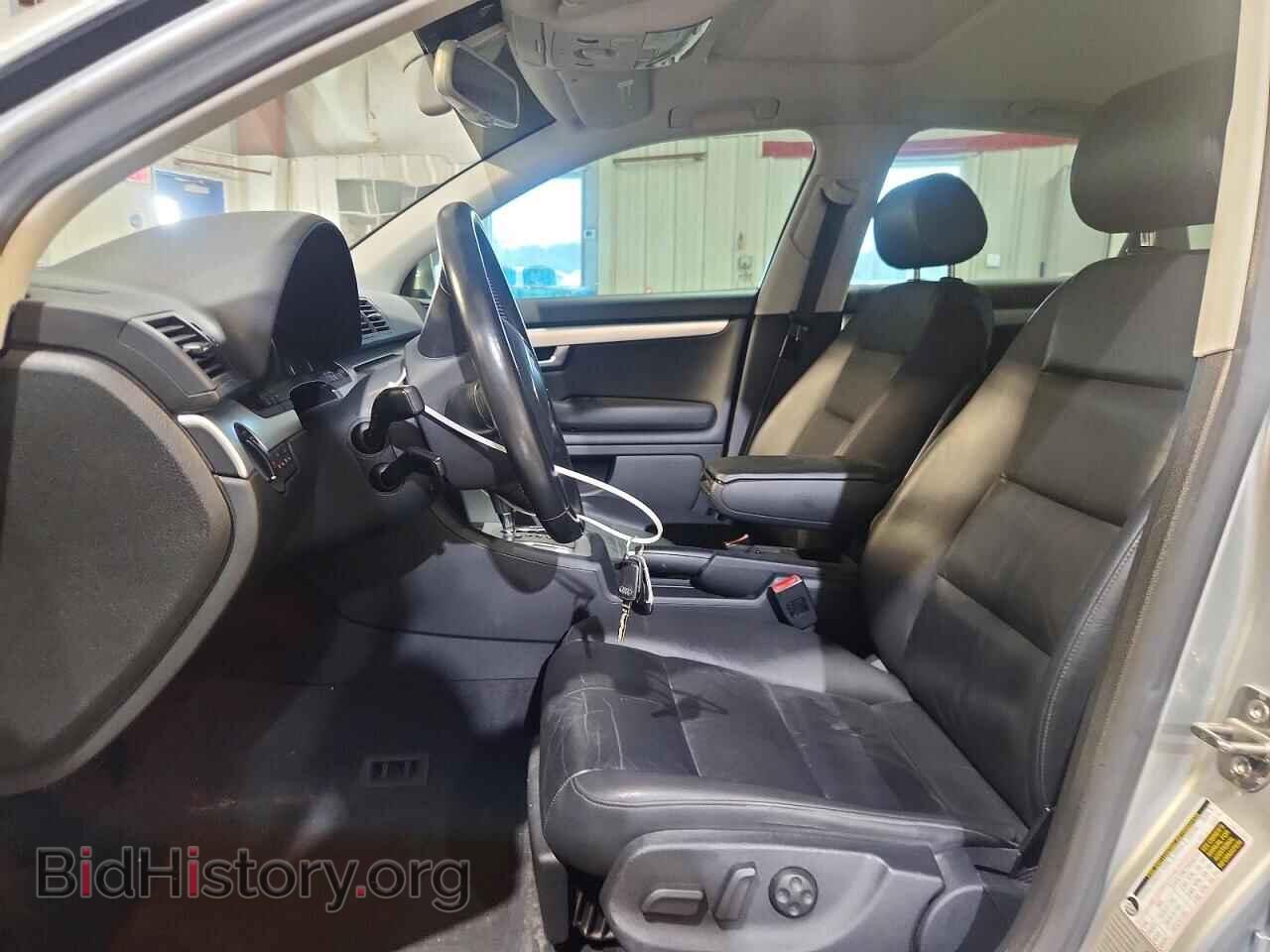 2007 AUDI A4 - VIN: WAUDF78E87A241556 - Photo 7