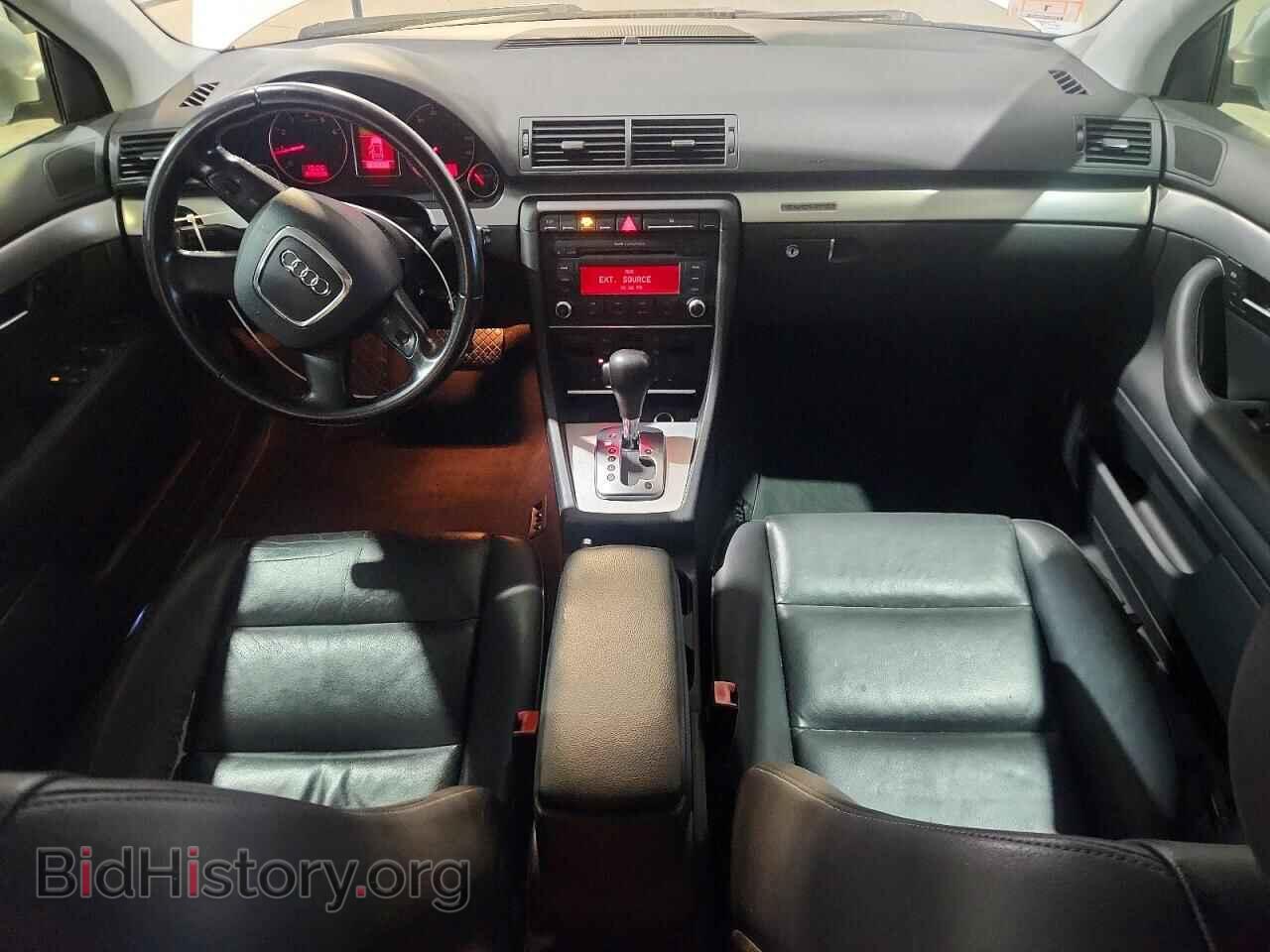 2007 AUDI A4 - VIN: WAUDF78E87A241556 - Photo 8