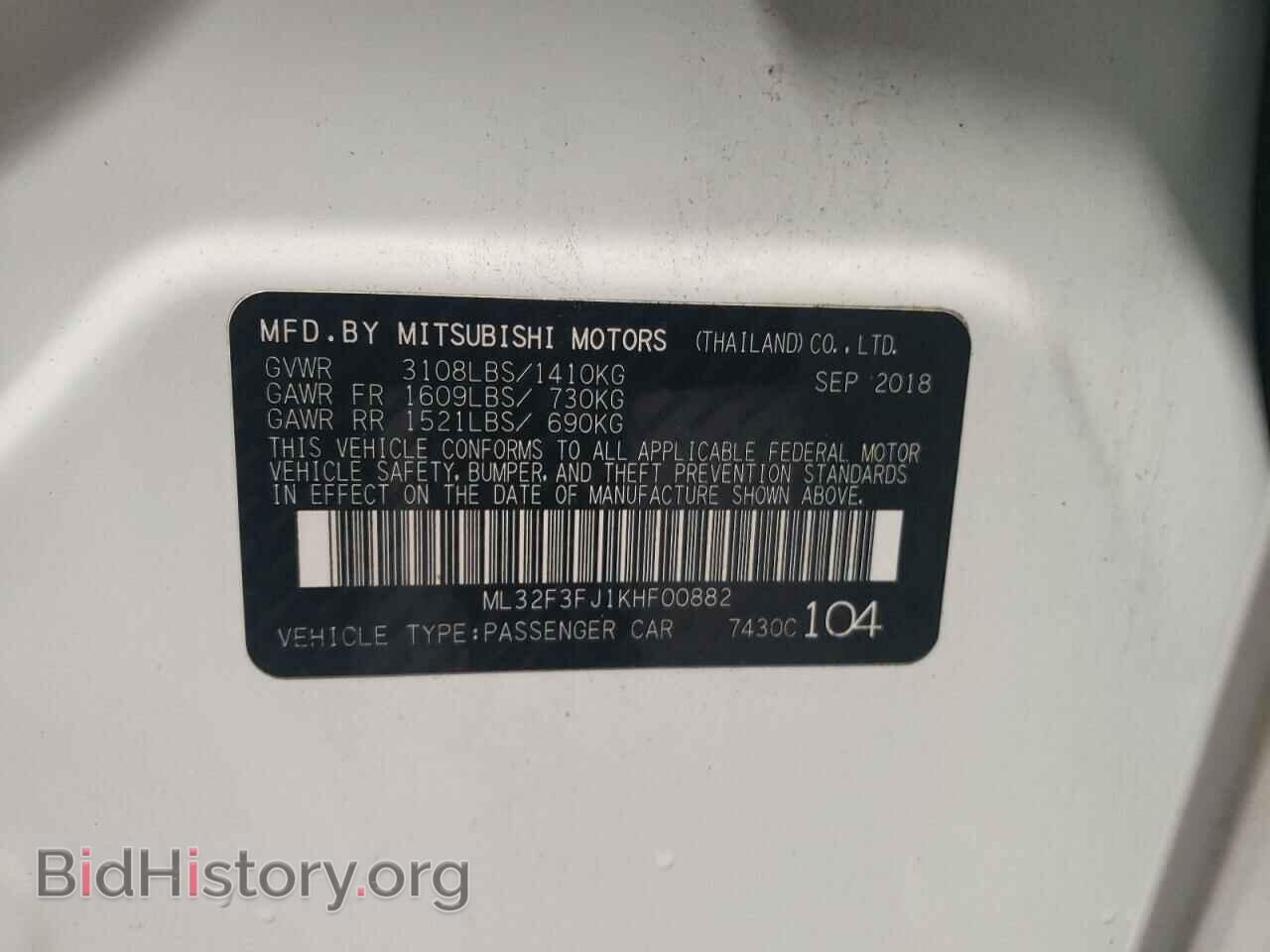 2019 MITSUBISHI MIRAGE - VIN: ML32F3FJ1KHF00882 - Фото 13