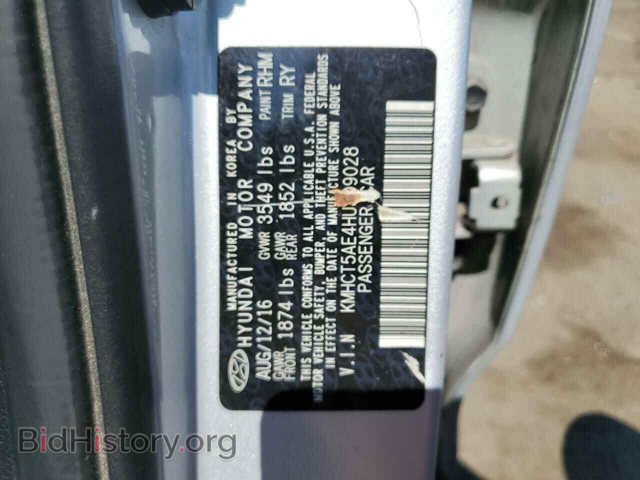 2017 HYUNDAI ACCENT - VIN: KMHCT5AE4HU309028 - Фото 12