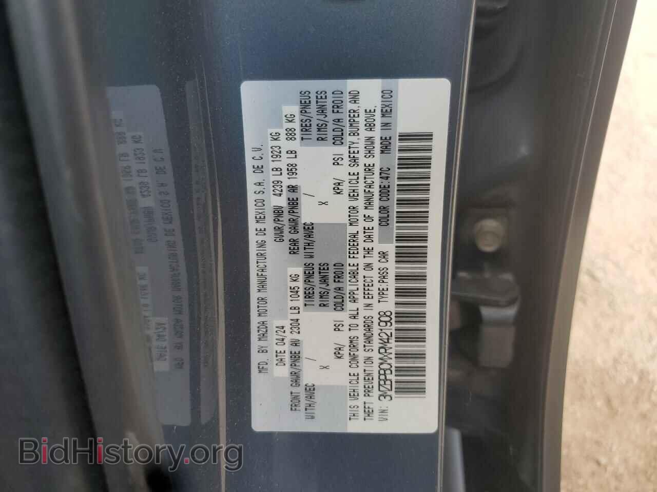 2024 MAZDA 3 - VIN: 3MZBPBCMXRM421908 - Photo 12