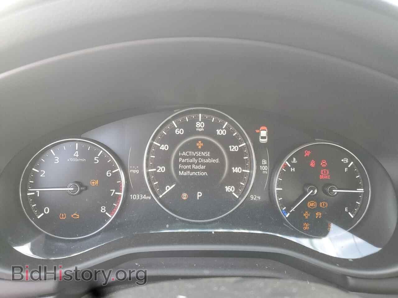 2024 MAZDA 3 - VIN: 3MZBPBCMXRM421908 - Photo 9