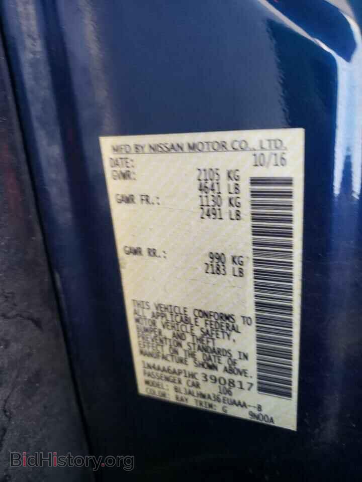 2017 NISSAN MAXIMA - VIN: 1N4AA6AP1HC390817 - Фото 10
