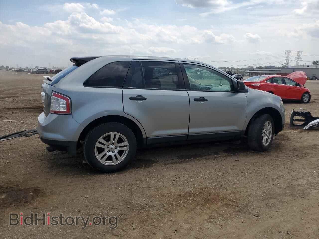 2007 FORD EDGE - VIN: 2FMDK36C47BB59784 - Photo 3