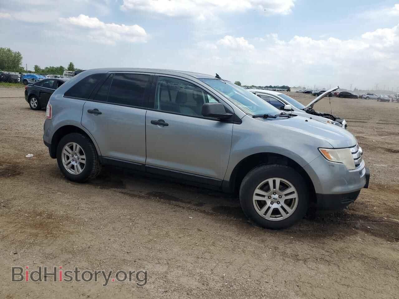 2007 FORD EDGE - VIN: 2FMDK36C47BB59784 - Photo 4