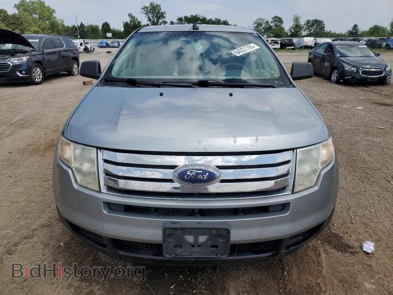 2007 FORD EDGE - VIN: 2FMDK36C47BB59784 - Photo 5