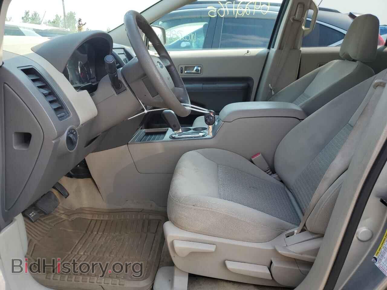 2007 FORD EDGE - VIN: 2FMDK36C47BB59784 - Photo 7
