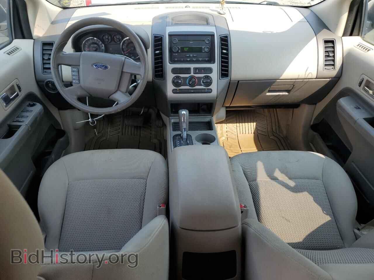 2007 FORD EDGE - VIN: 2FMDK36C47BB59784 - Photo 8