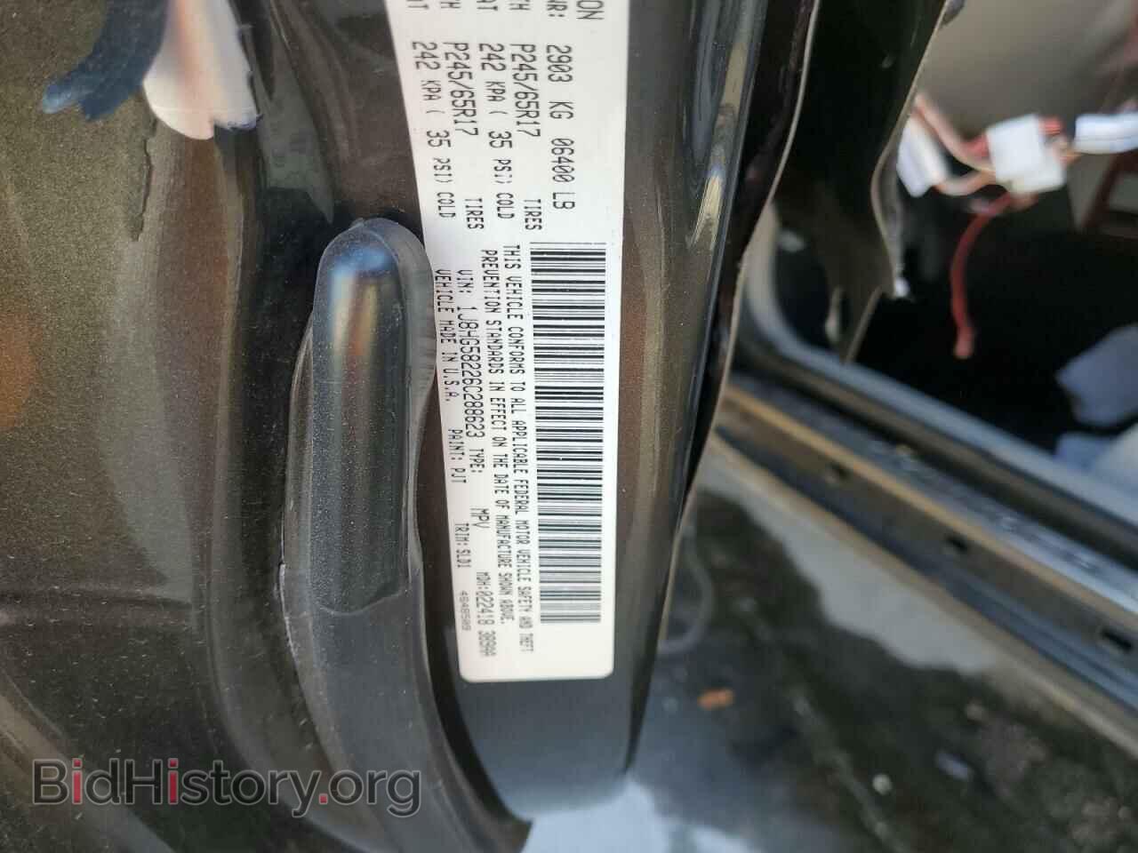 2006 JEEP COMMANDER - VIN: 1J8HG58226C288623 - Фото 9