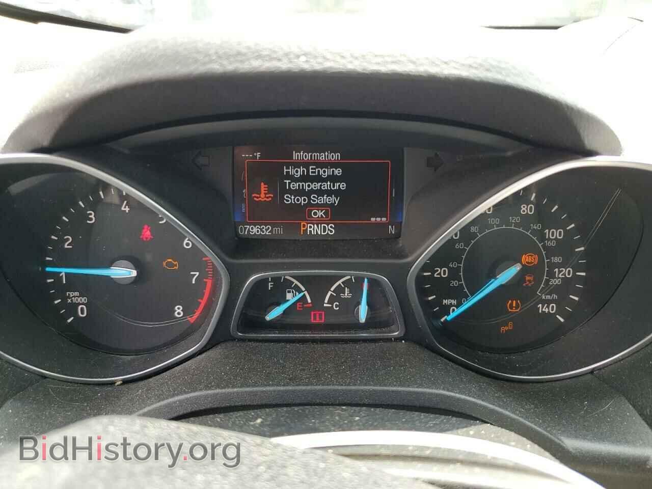 2017 FORD ESCAPE - VIN: 1FMCU9GD0HUD32731 - Фото 9