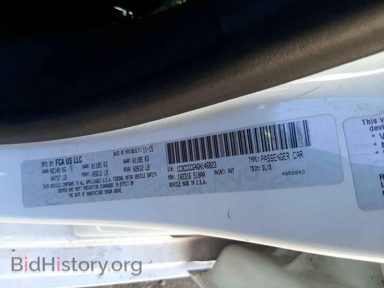 2016 CHRYSLER 200 - VIN: 1C3CCCCG4GN146823 - Фото 10