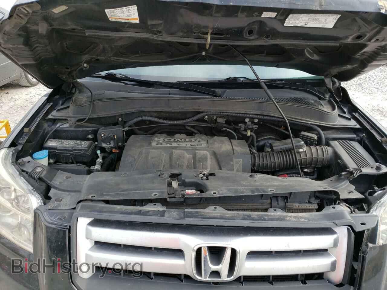 2007 HONDA PILOT - VIN: 5FNYF18487B022659 - Фото 7