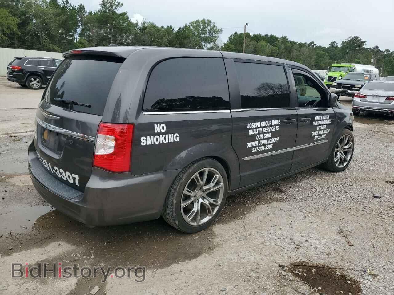 2015 CHRYSLER MINIVAN - VIN: 2C4RC1HGXFR562122 - Photo 3