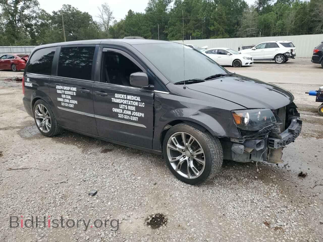 2015 CHRYSLER MINIVAN - VIN: 2C4RC1HGXFR562122 - Photo 4