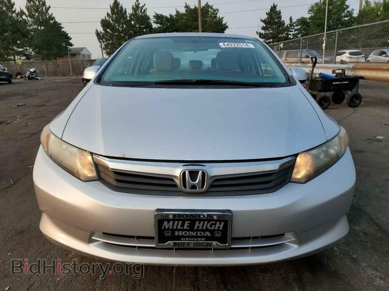 2012 HONDA CIVIC - VIN: 19XFB2F50CE065669 - Фото 5