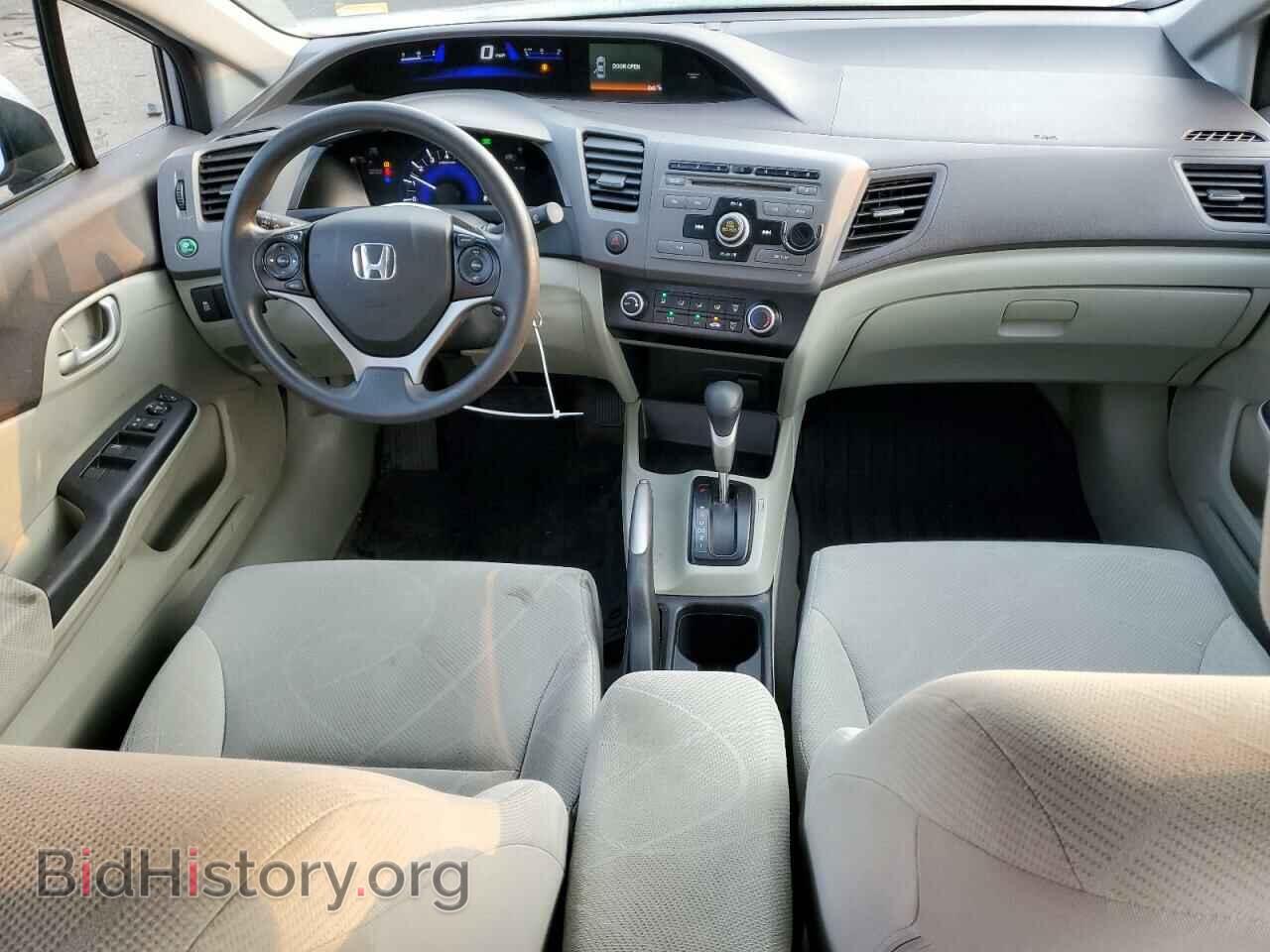 2012 HONDA CIVIC - VIN: 19XFB2F50CE065669 - Фото 8