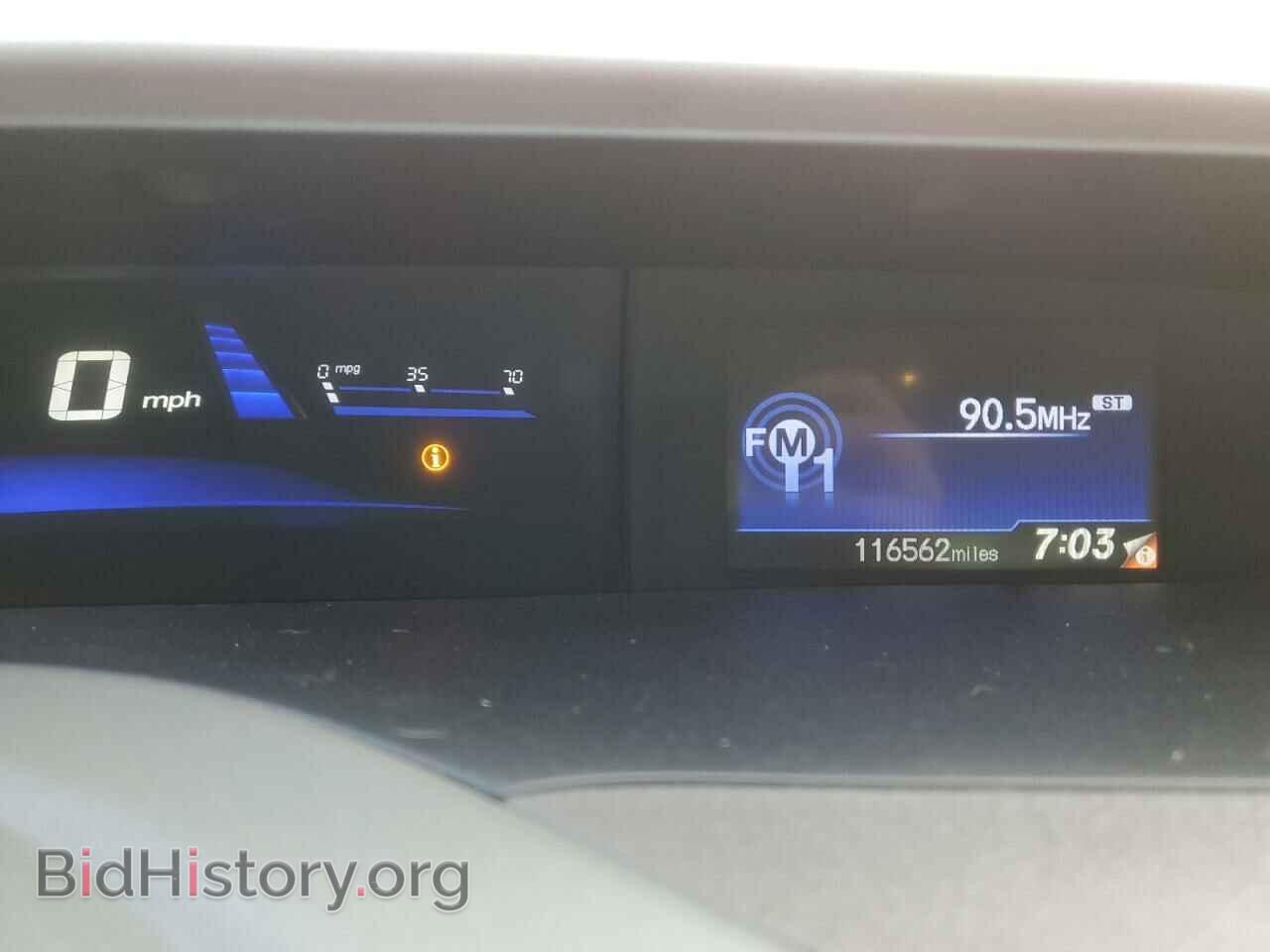 2012 HONDA CIVIC - VIN: 19XFB2F50CE065669 - Фото 9
