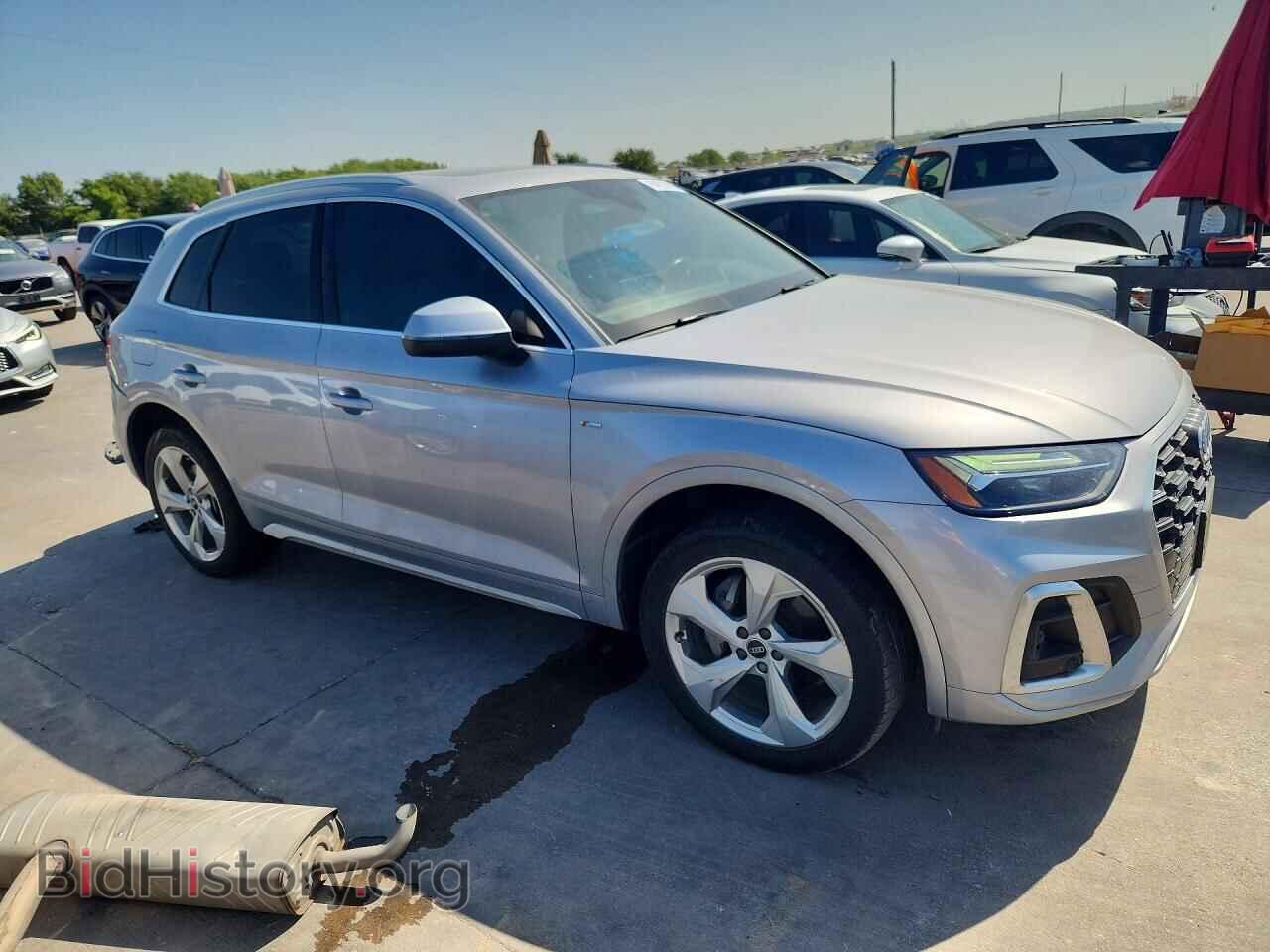 2022 AUDI Q5 - VIN: WA1EAAFY2N2097083 - Фото 4