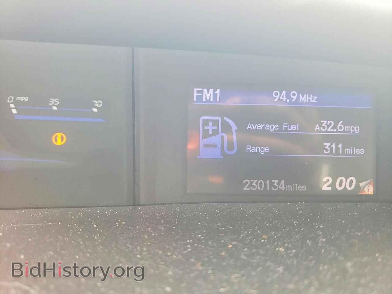2012 HONDA CIVIC - VIN: 19XFB2F55CE334202 - Фото 9