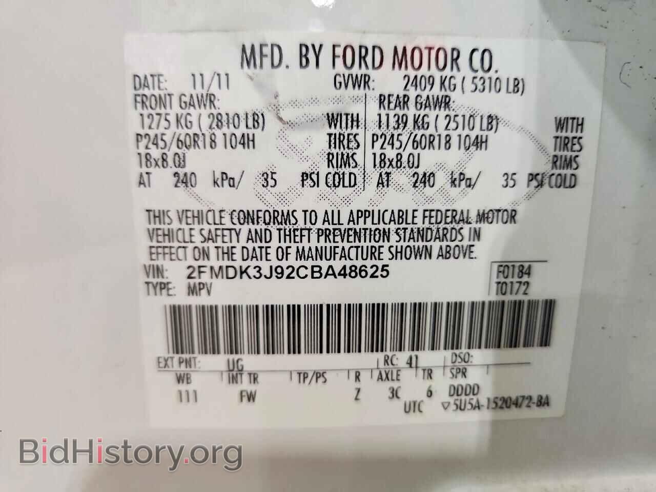 2012 FORD EDGE - VIN: 2FMDK3J92CBA48625 - Photo 14