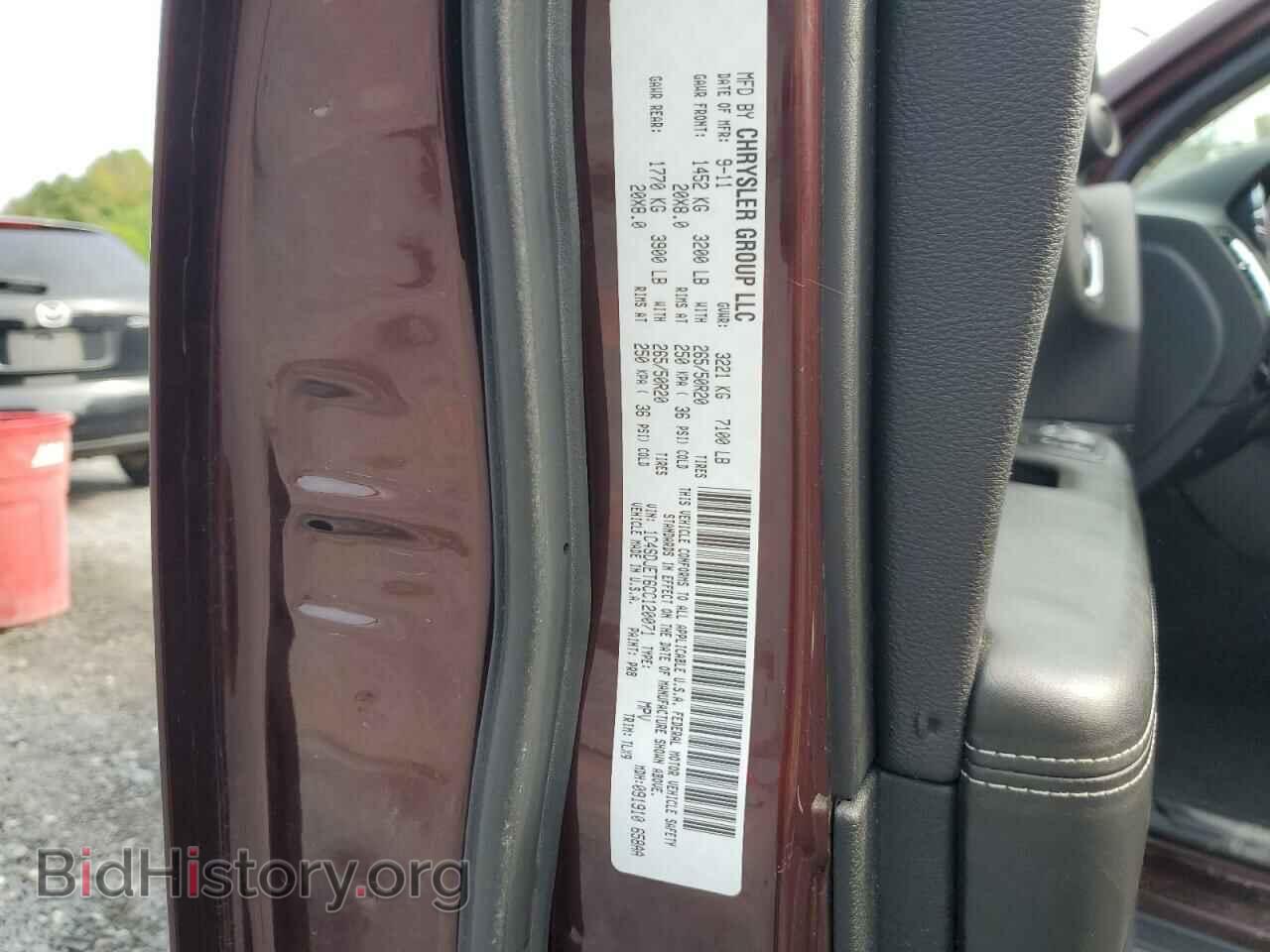 2012 DODGE DURANGO - VIN: 1C4SDJET6CC120071 - Photo 13