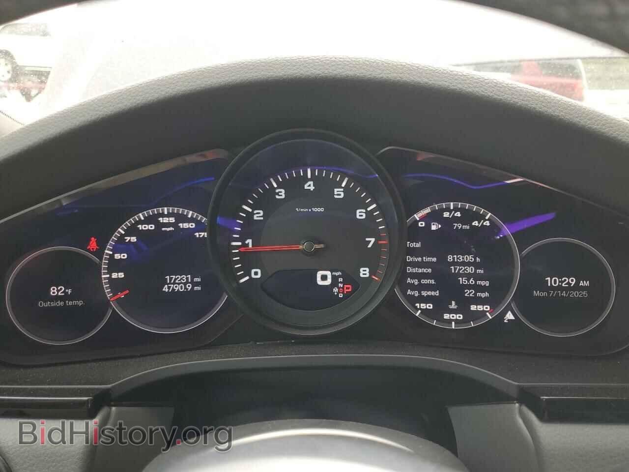 2023 PORSCHE CAYENNE BA - VIN: WP1AA2AY3PDA04093 - Фото 9