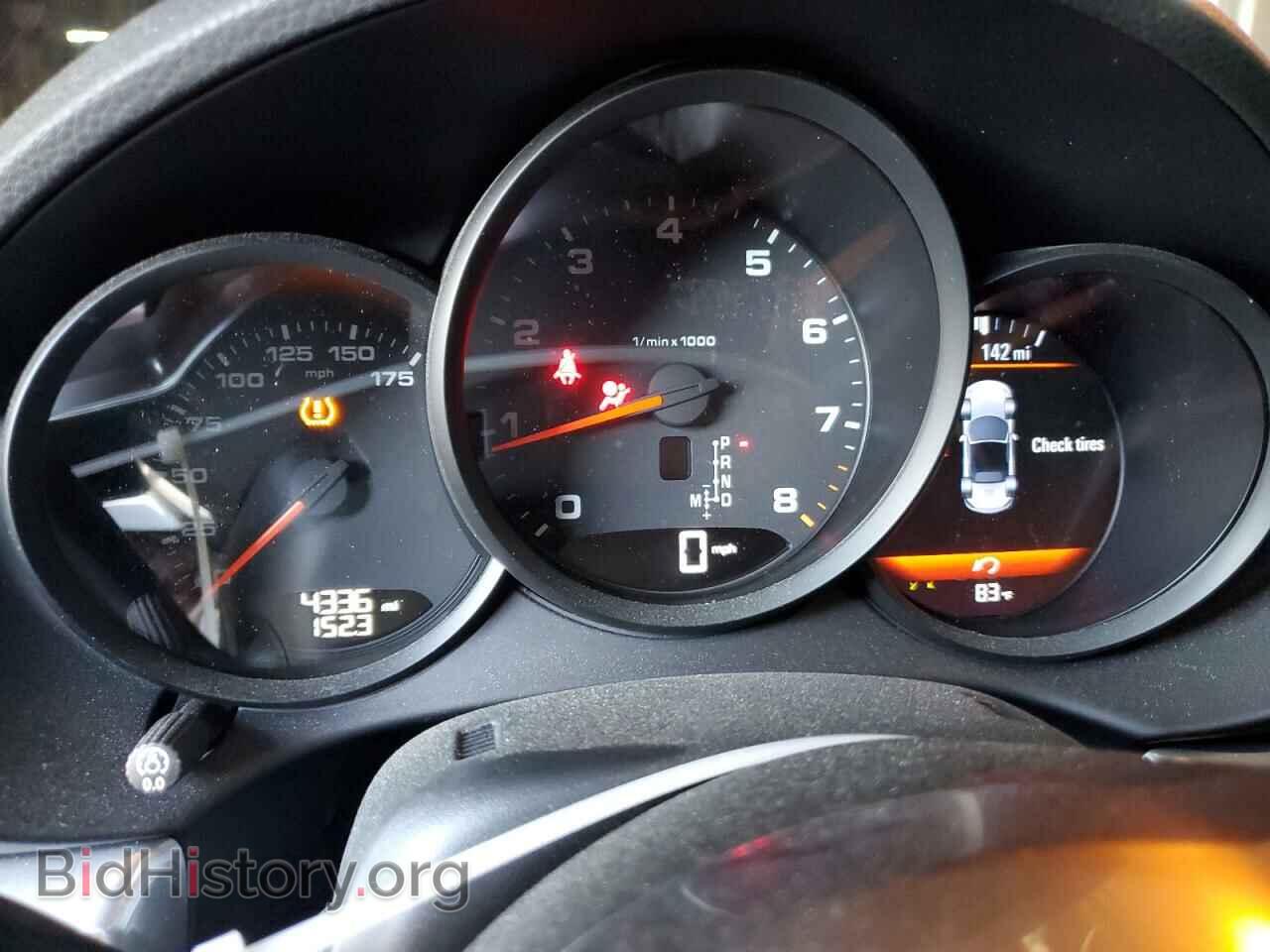 2023 PORSCHE BOXSTER - VIN: WP0CA2A84PS205152 - Фото 9