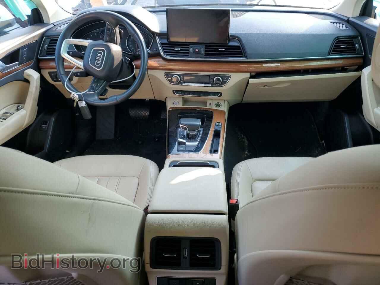 2021 AUDI Q5 - VIN: WA1AAAFY8M2004158 - Фото 8