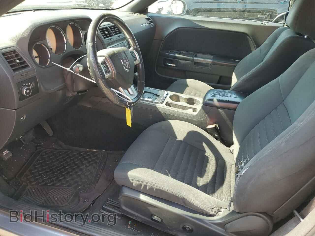 2014 DODGE CHALLENGER - VIN: 2C3CDYBT2EH101684 - Фото 7