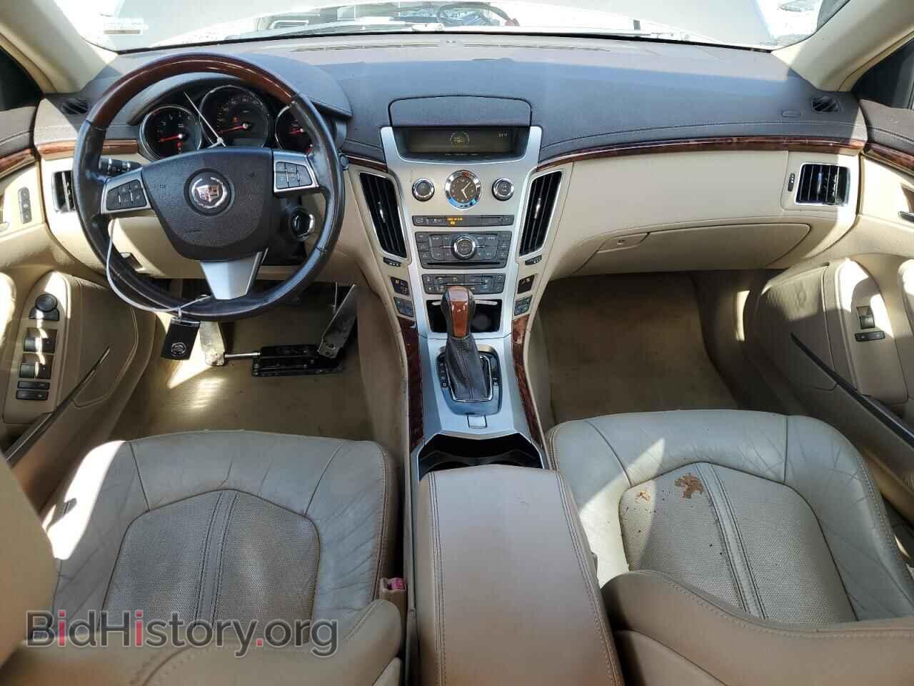 2012 CADILLAC CTS - VIN: 1G6DP5E37C0129809 - Photo 8