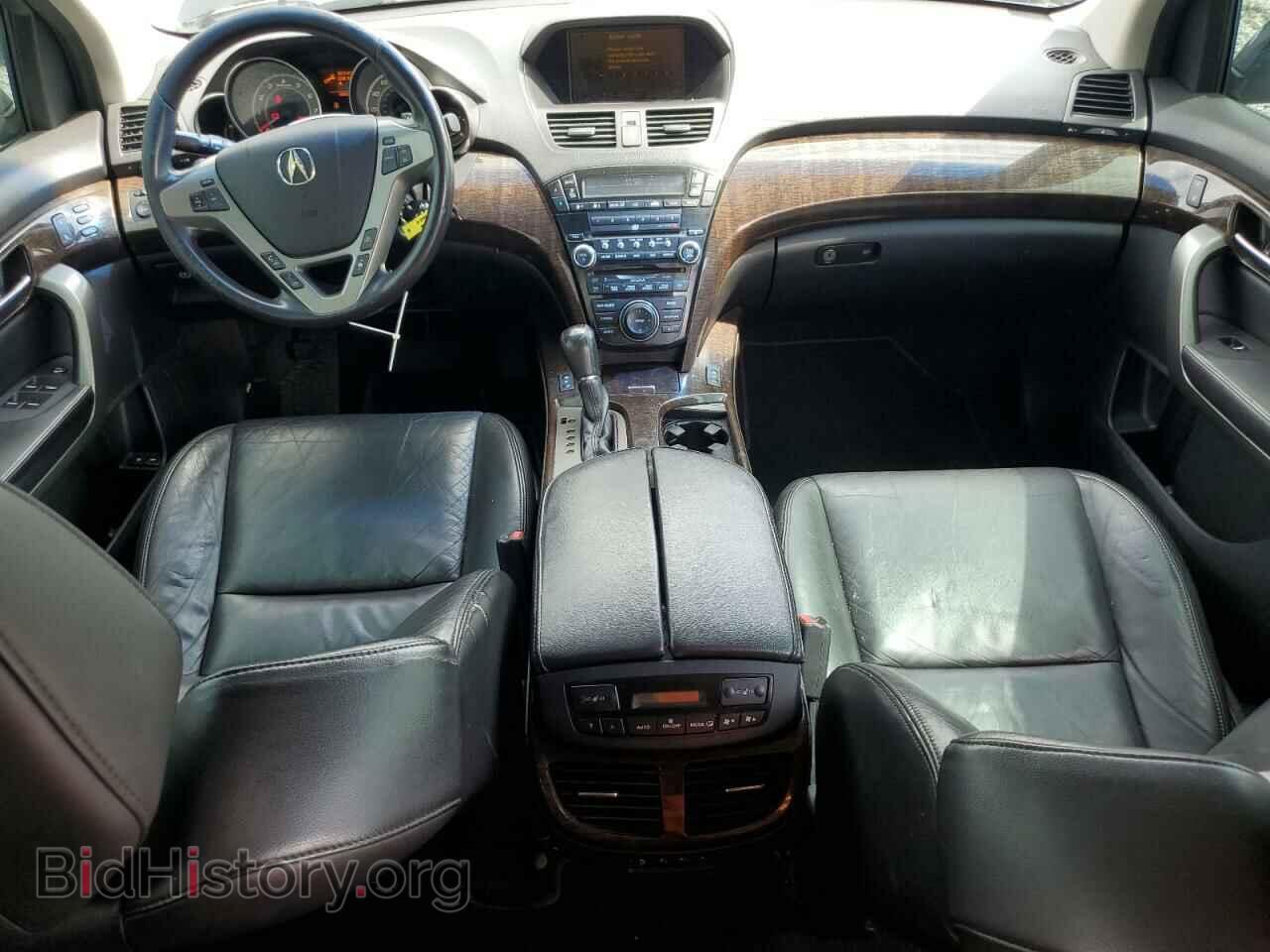 2010 ACURA MDX - VIN: 2HNYD2H48AH503194 - Фото 8