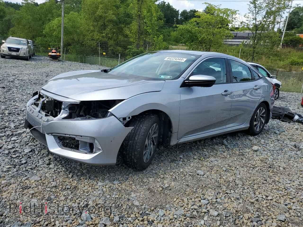 Фотография 19XFC2F75HE019955 - HONDA CIVIC 2017
