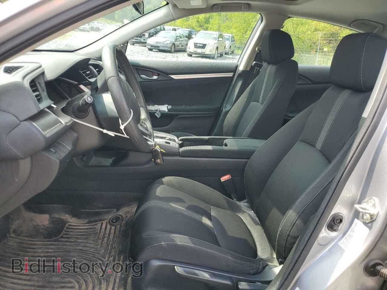 2017 HONDA CIVIC - VIN: 19XFC2F75HE019955 - Photo 7