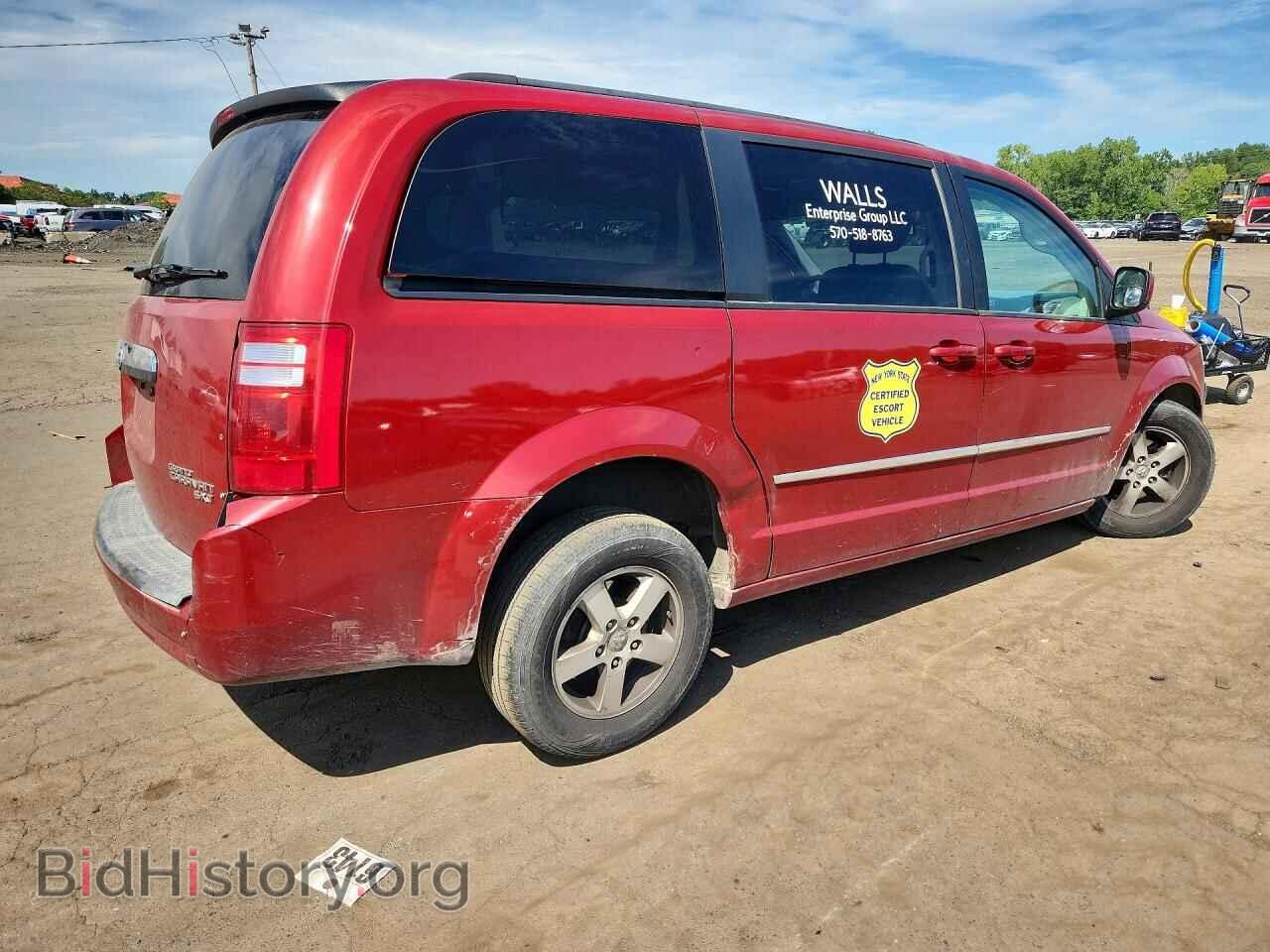 2010 DODGE CARAVAN - VIN: 2D4RN5D15AR146168 - Фото 3