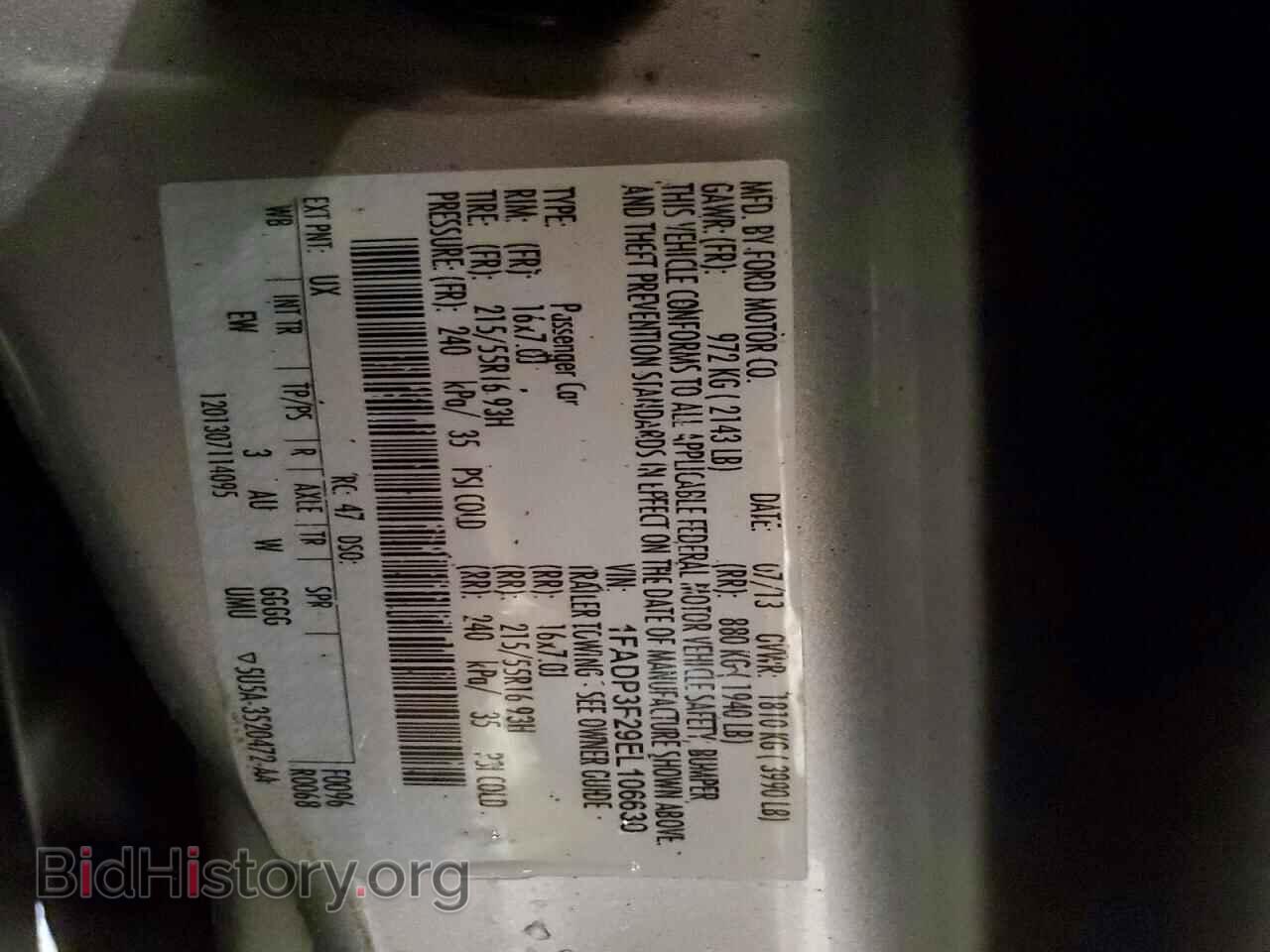 2014 FORD FOCUS - VIN: 1FADP3F29EL106630 - Фото 12