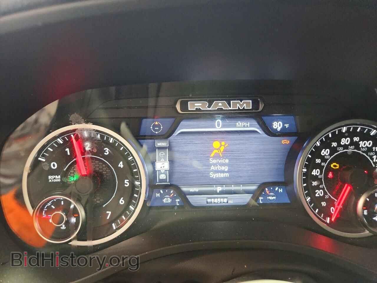 2026 RAM 1500 - VIN: 3C6SRFJP9T4168029 - Photo 9