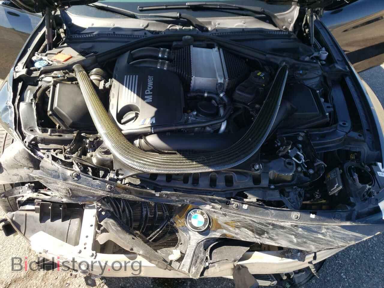 2017 BMW M3 - VIN: WBS8M9C54H5G84581 - Photo 7