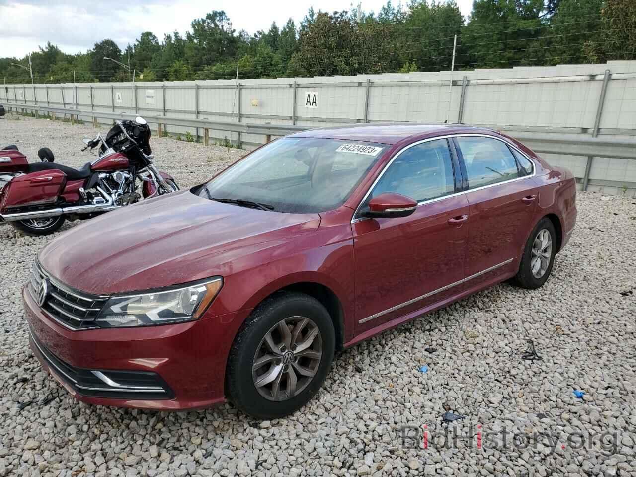 Фотография 1VWAT7A31HC041838 - VOLKSWAGEN PASSAT 2017