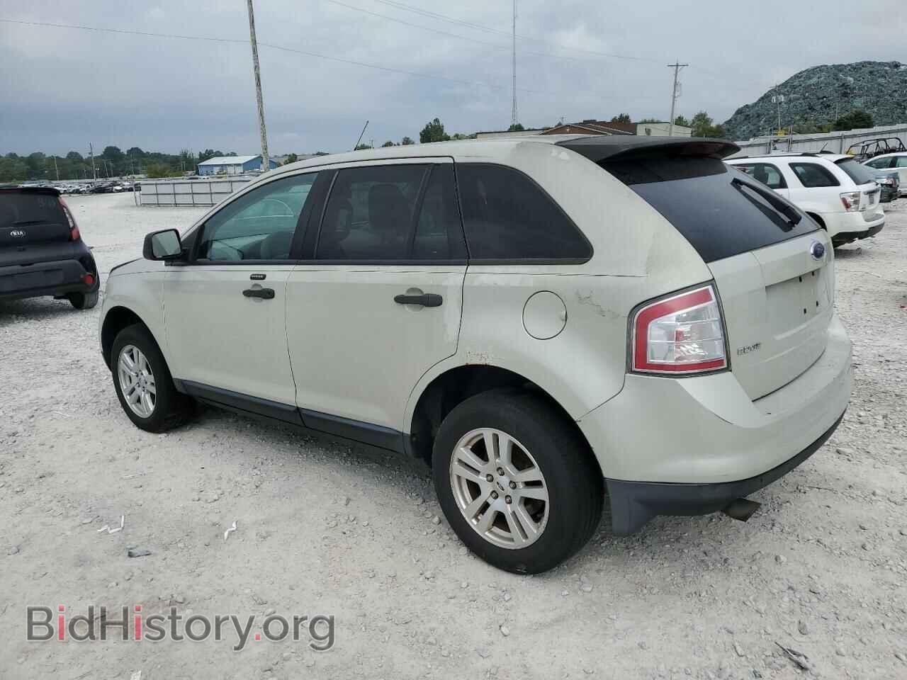2007 FORD EDGE - VIN: 2FMDK46C57BA63796 - Фото 2