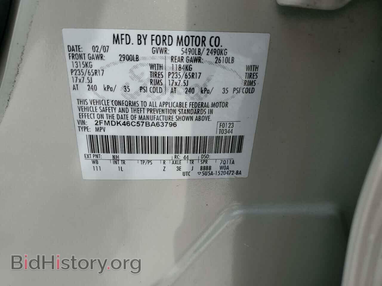 2007 FORD EDGE - VIN: 2FMDK46C57BA63796 - Фото 12