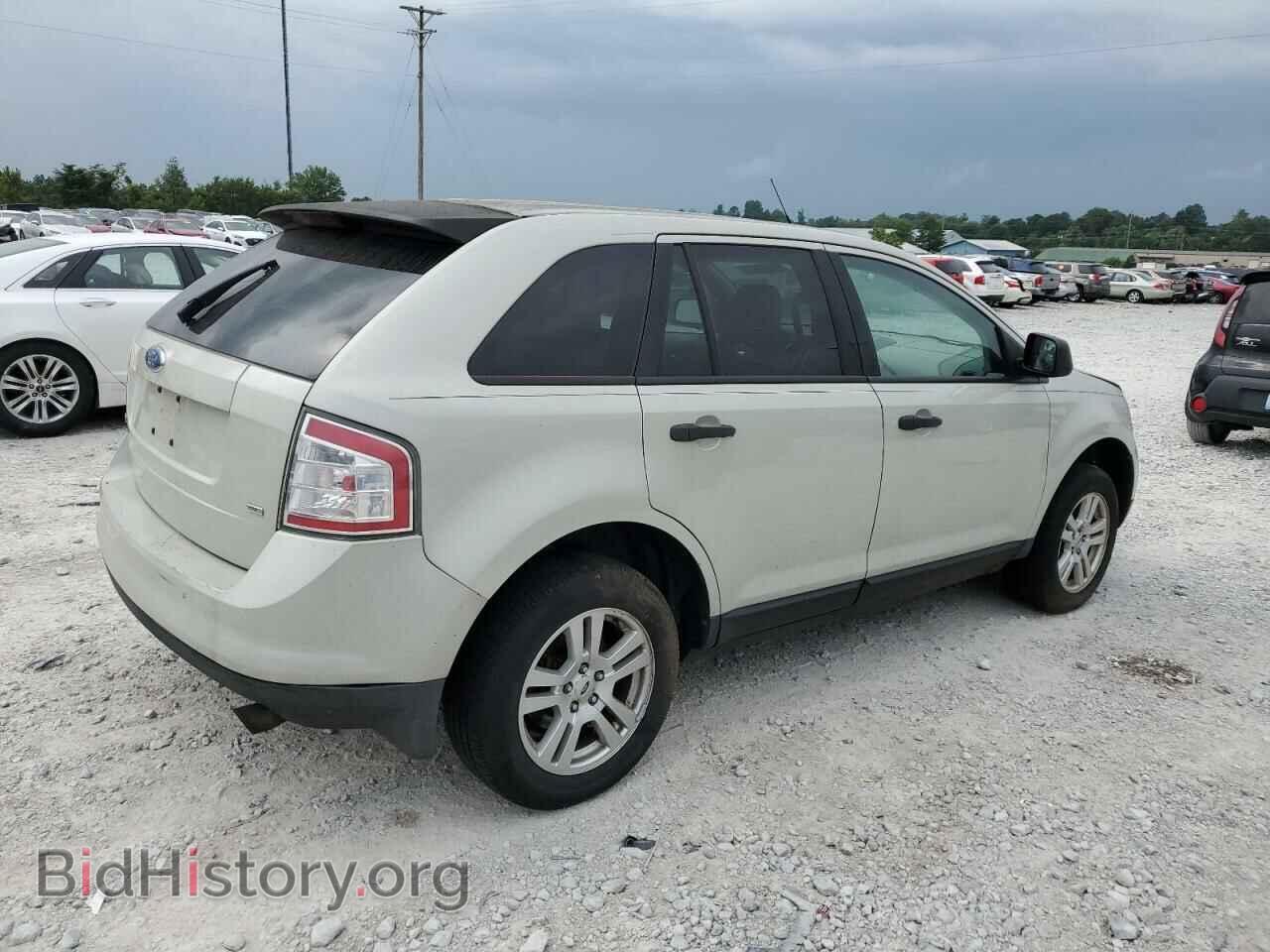 2007 FORD EDGE - VIN: 2FMDK46C57BA63796 - Фото 3