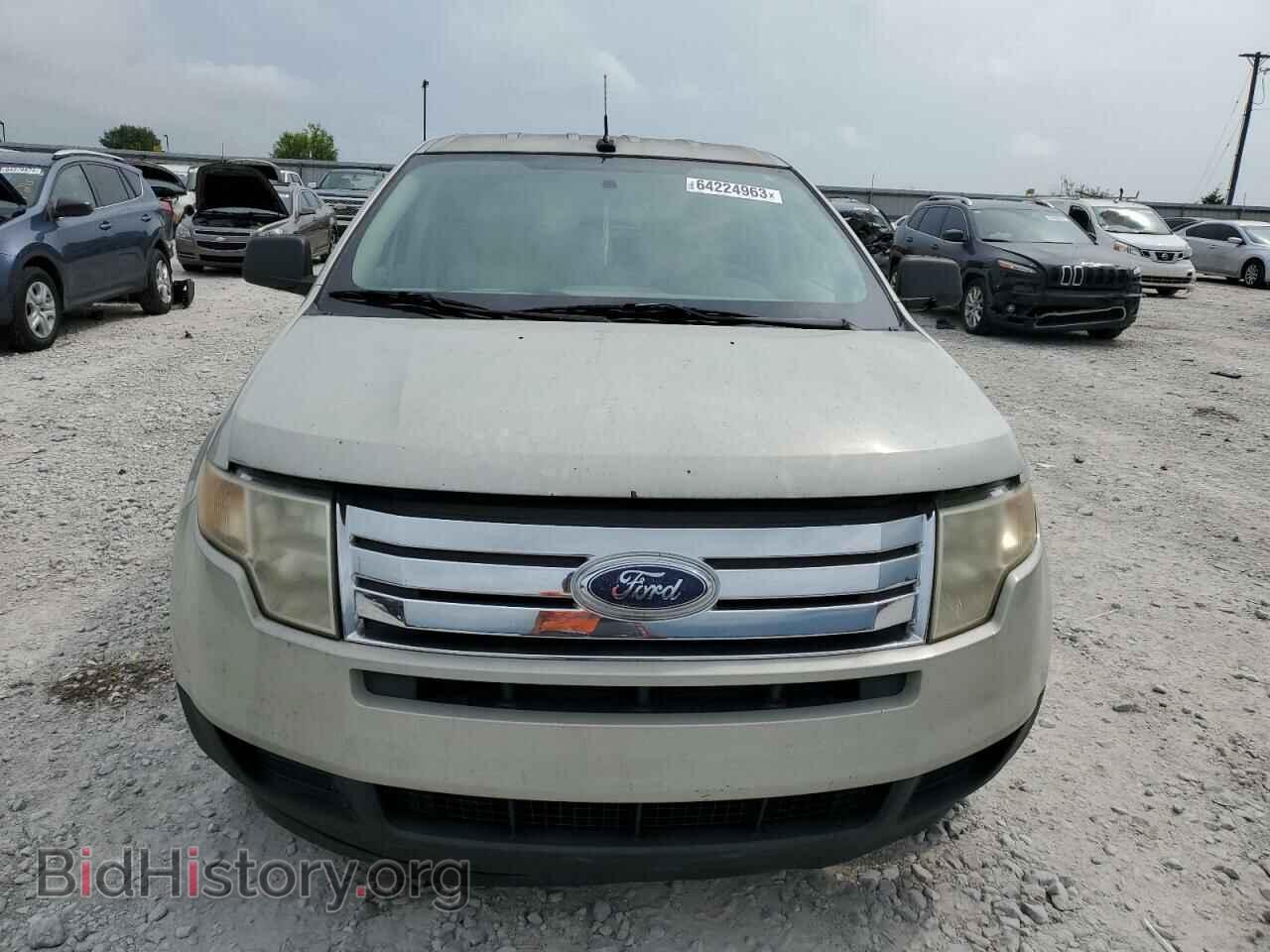2007 FORD EDGE - VIN: 2FMDK46C57BA63796 - Фото 5