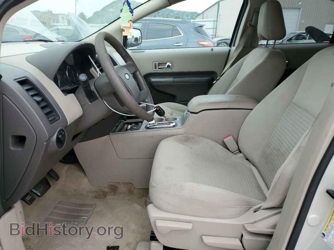 2007 FORD EDGE - VIN: 2FMDK46C57BA63796 - Фото 7