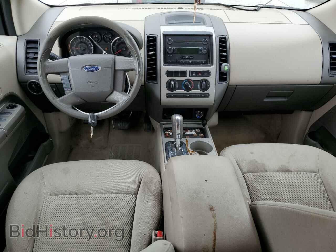 2007 FORD EDGE - VIN: 2FMDK46C57BA63796 - Фото 8